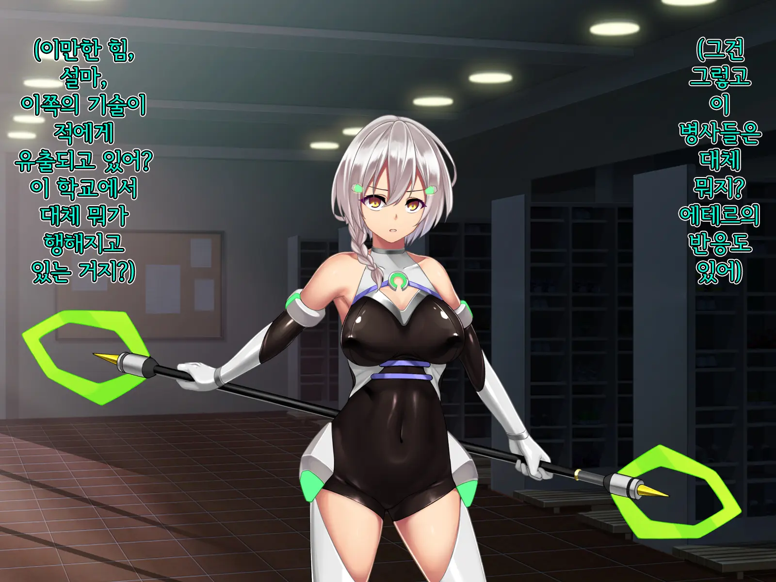 Twin Quiet II -Kasou Shinshoku Jaaku Ni Somaru Koku-